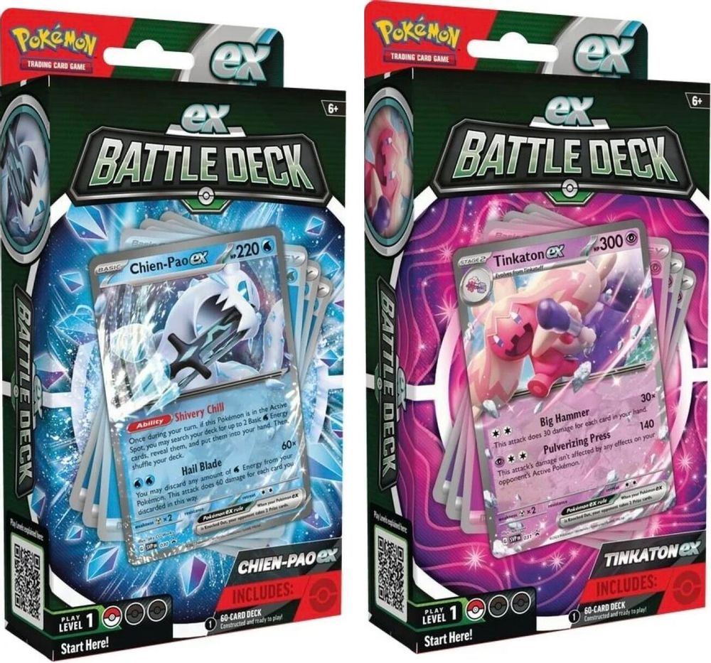 ex Battle Deck (Chien-Pao/Tinkaton] [Set of 2] — Miscellaneous Cards & Products
