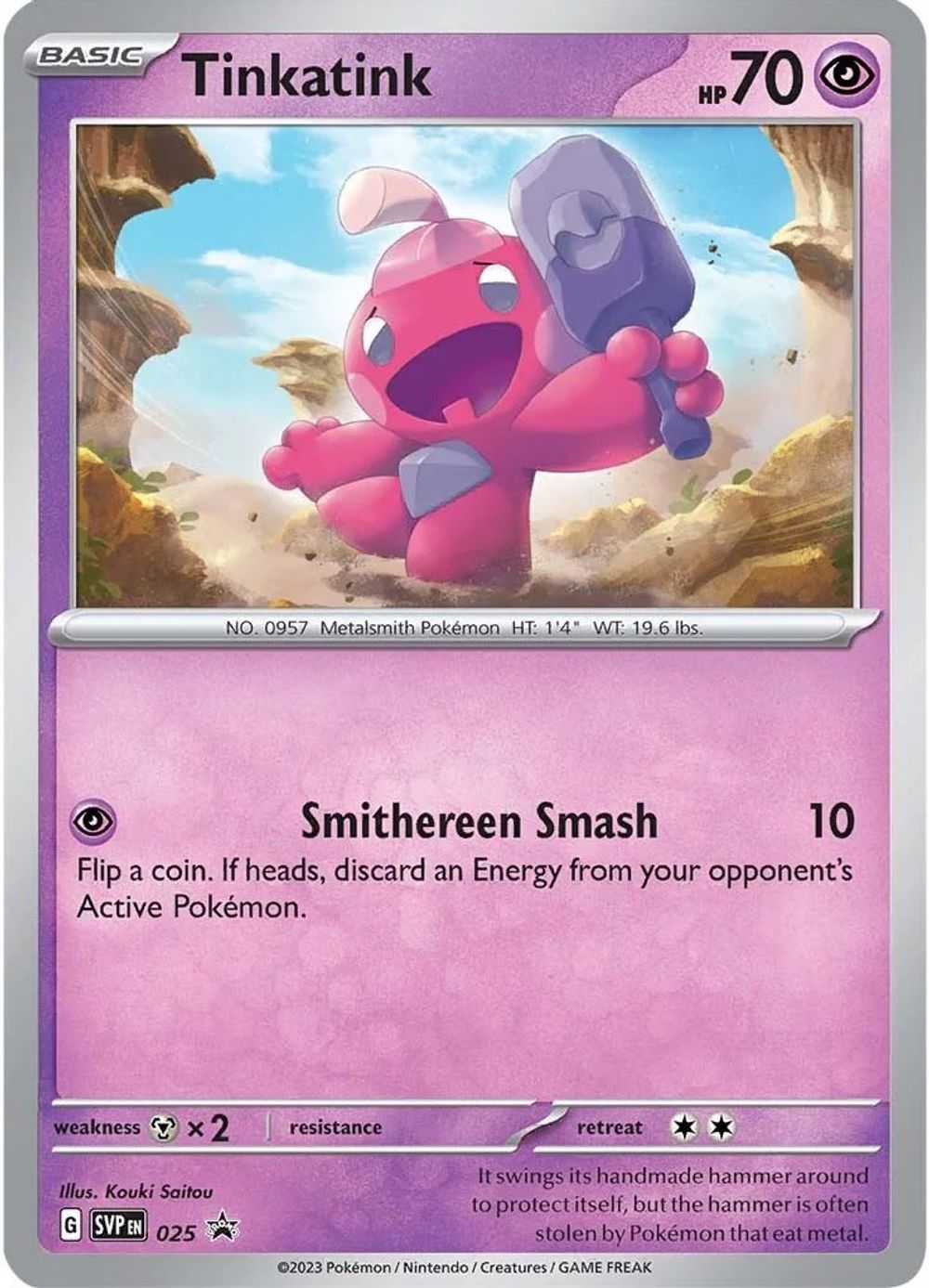 Tinkatink - 025 (Cosmo Holofoil) — SV: Scarlet & Violet Promo Cards