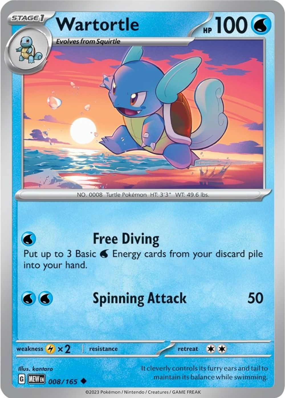 Wartortle - 008/165 — SV: Scarlet & Violet 151