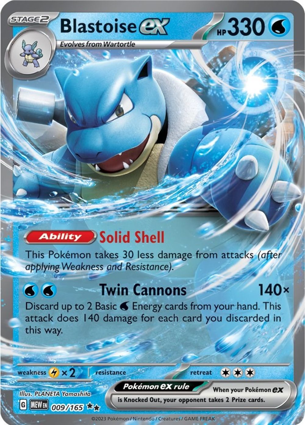 Blastoise ex - 009/165 — SV: Scarlet & Violet 151