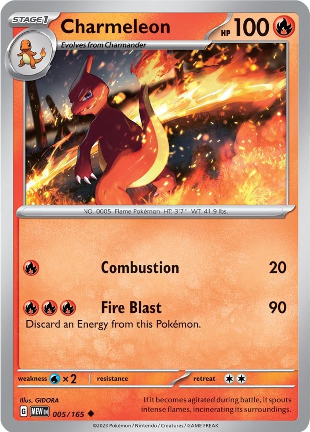 Charmeleon - 005/165 — SV: Scarlet & Violet 151