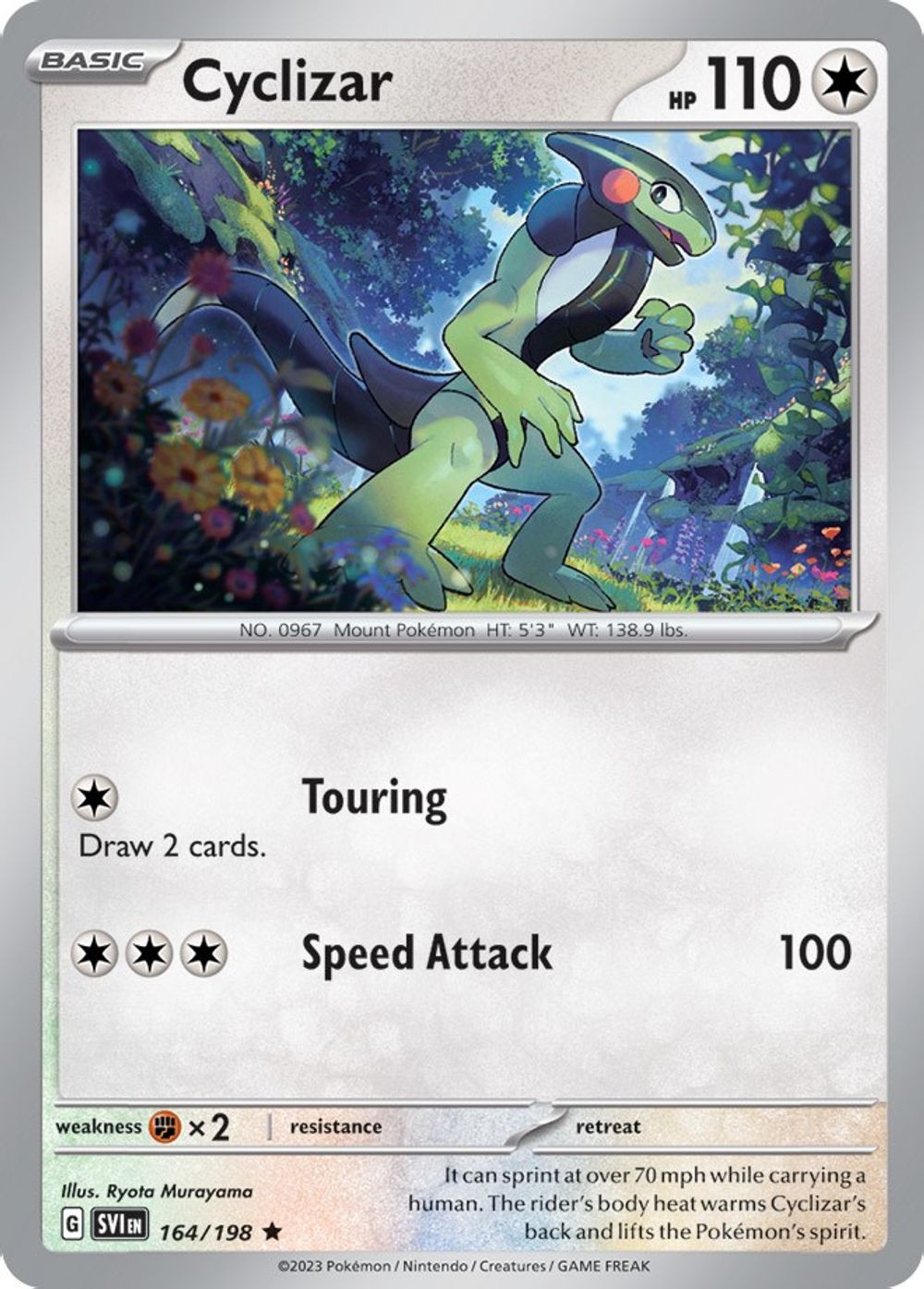 Cyclizar - 164/198 — Deck Exclusives