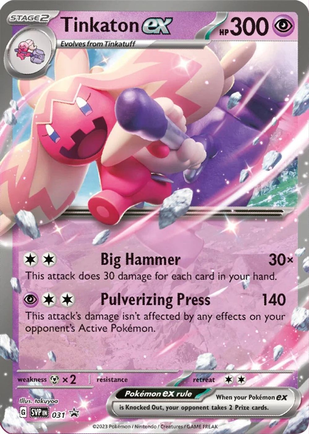 Tinkaton ex - 031 — SV: Scarlet & Violet Promo Cards