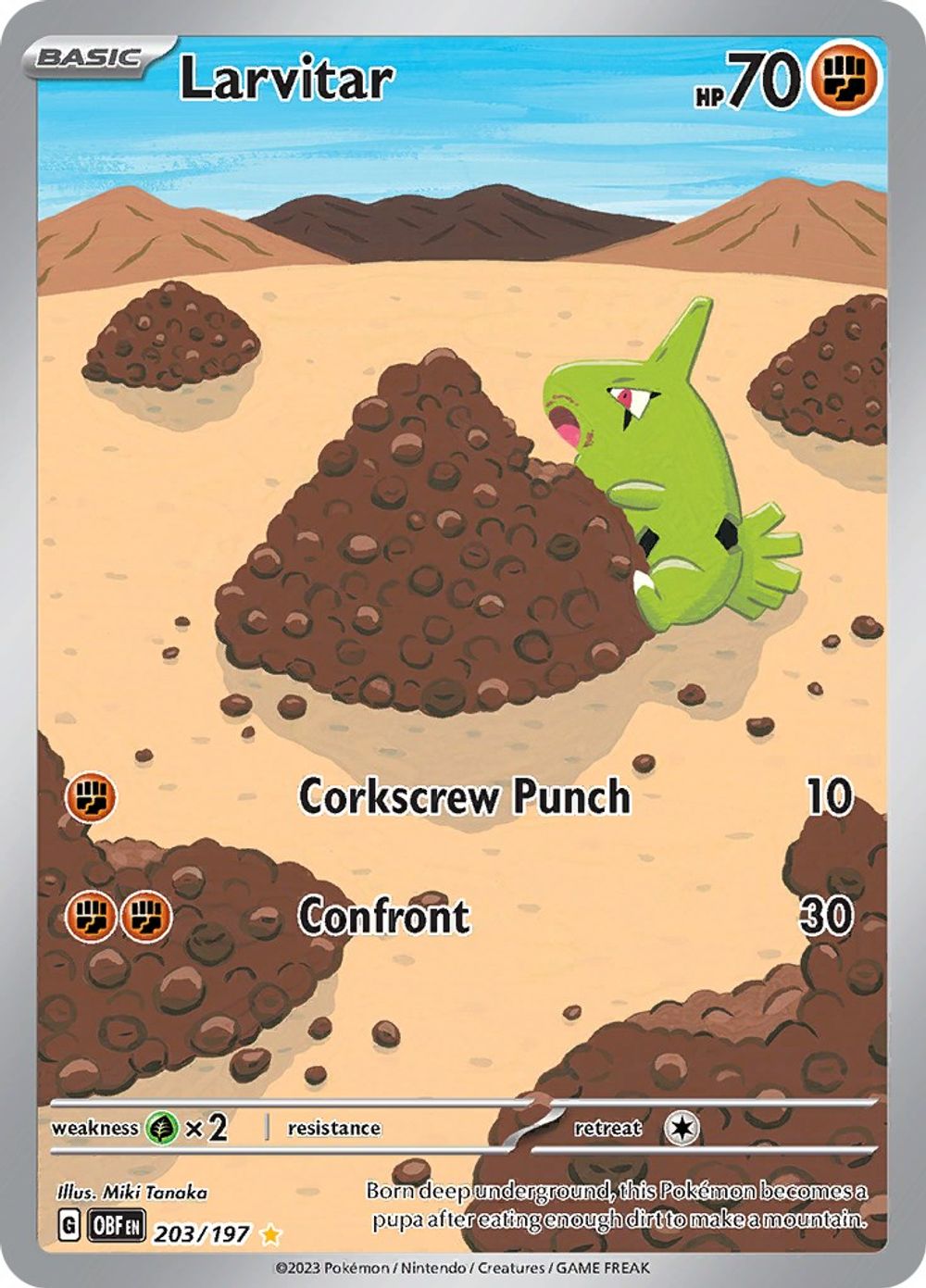 Larvitar - 203/197 — SV03: Obsidian Flames