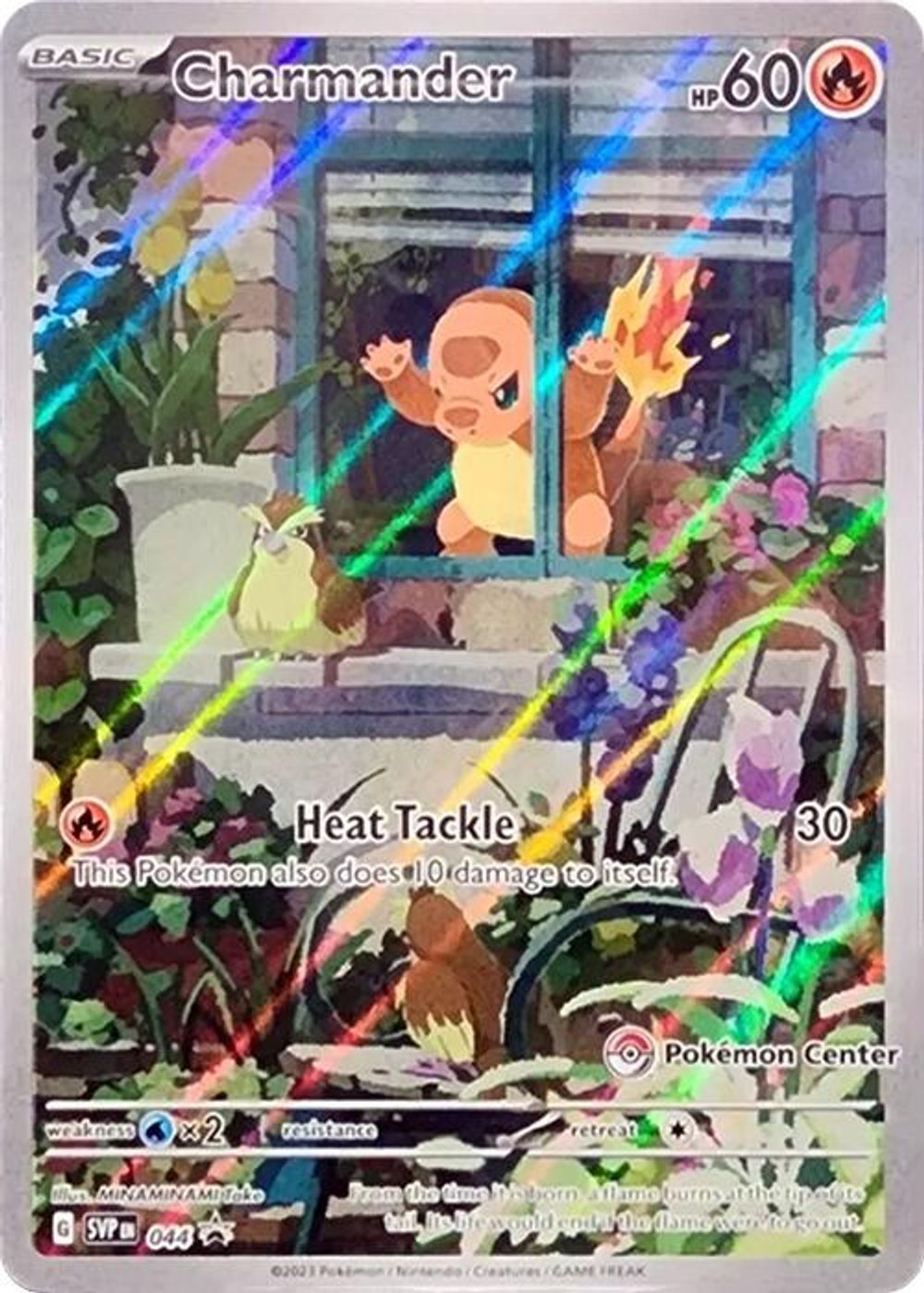 Charmander - 044 (Pokemon Center Exclusive) — SV: Scarlet & Violet Promo Cards