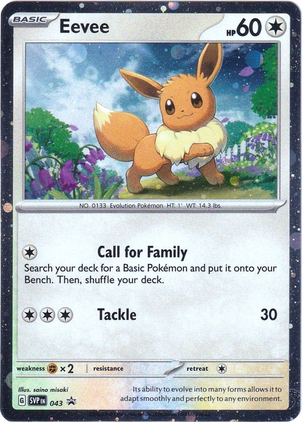 Eevee - 043 — SV: Scarlet & Violet Promo Cards