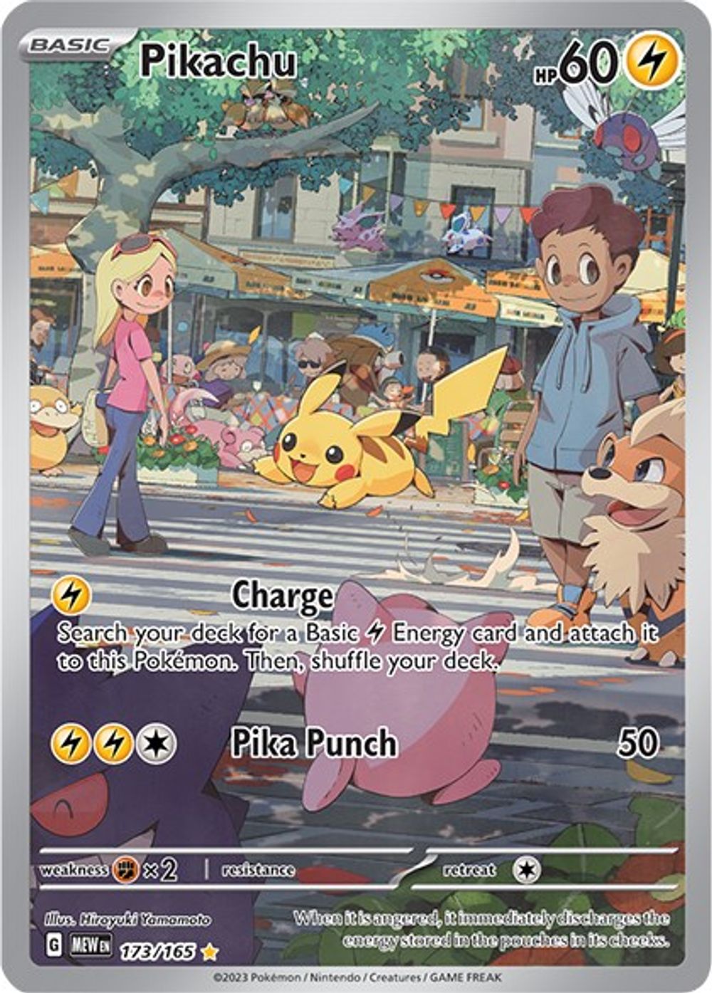 Pikachu - 173/165 — SV: Scarlet & Violet 151