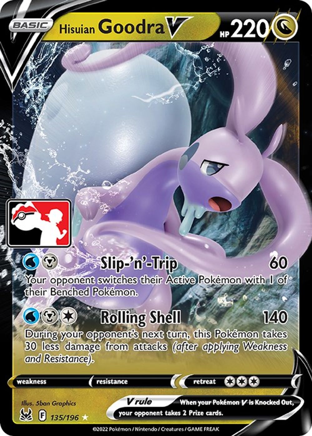 Hisuian Goodra V — Prize Pack Series Cards
