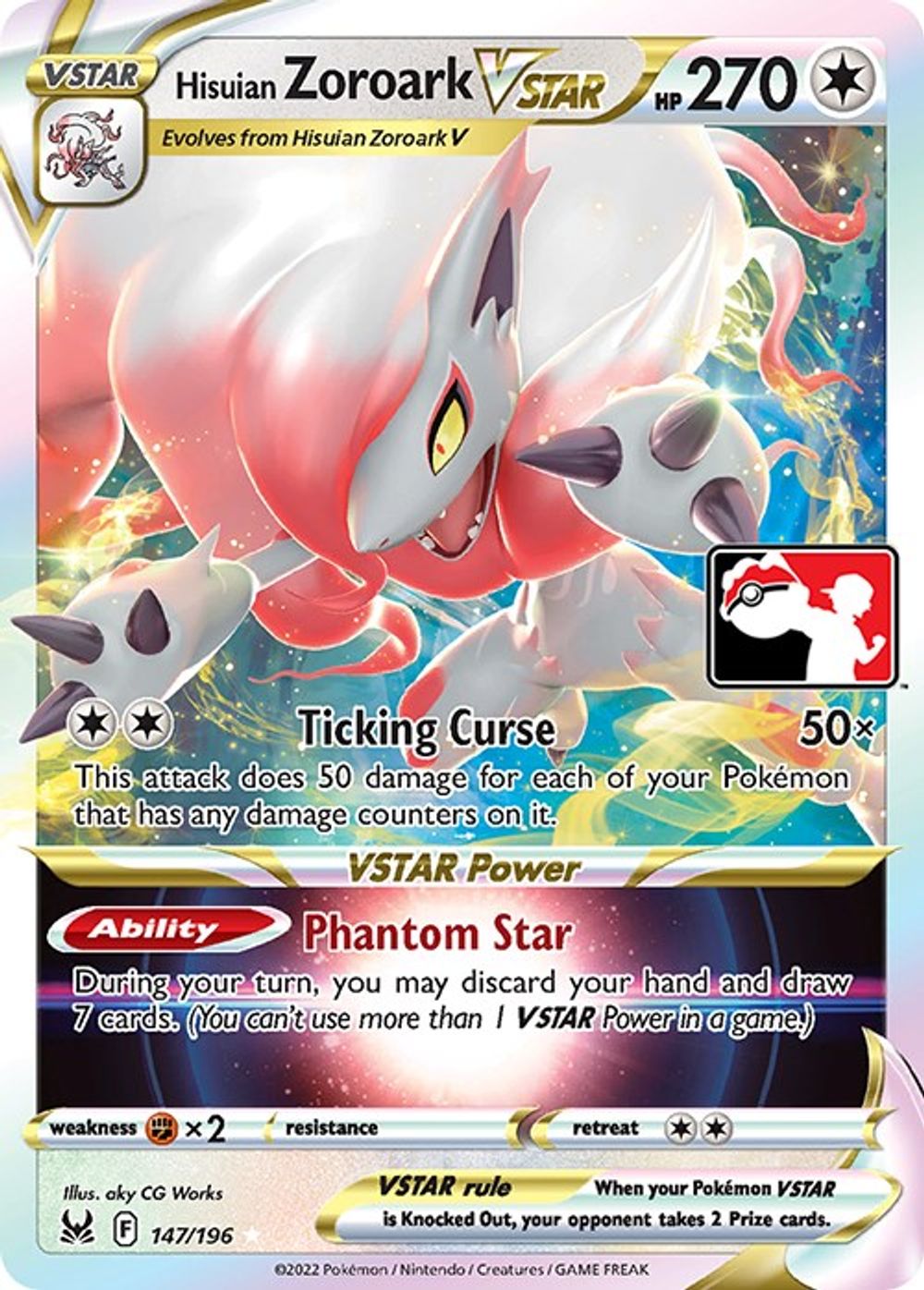Hisuian Zoroark VSTAR — Prize Pack Series Cards