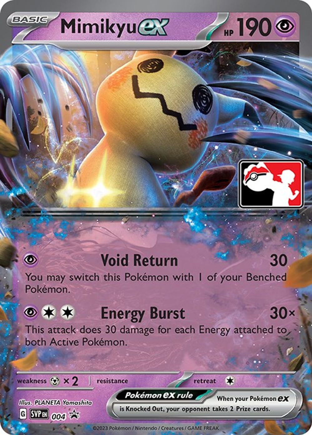 Mimikyu ex — Prize Pack Series Cards