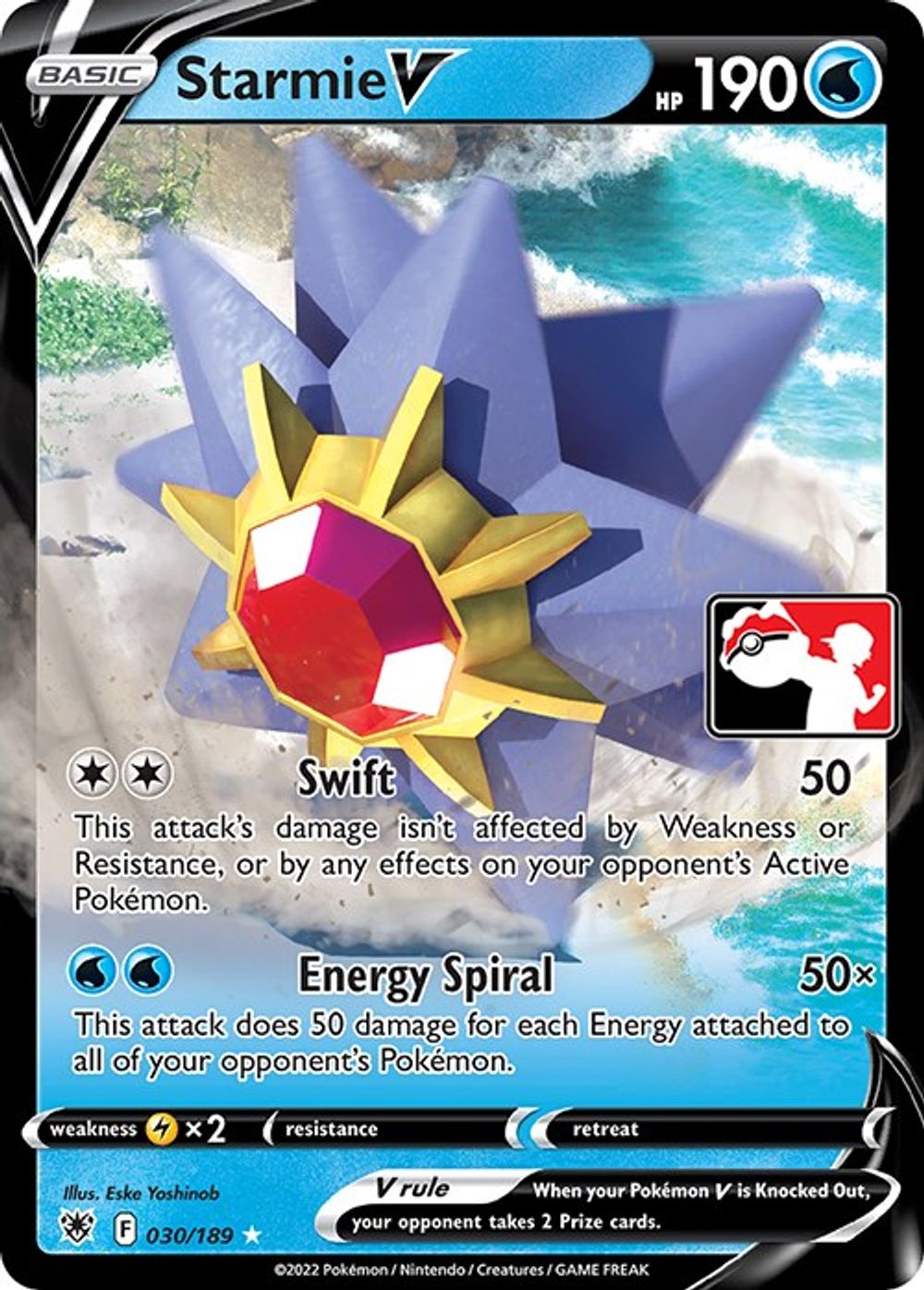 Starmie V — Prize Pack Series Cards