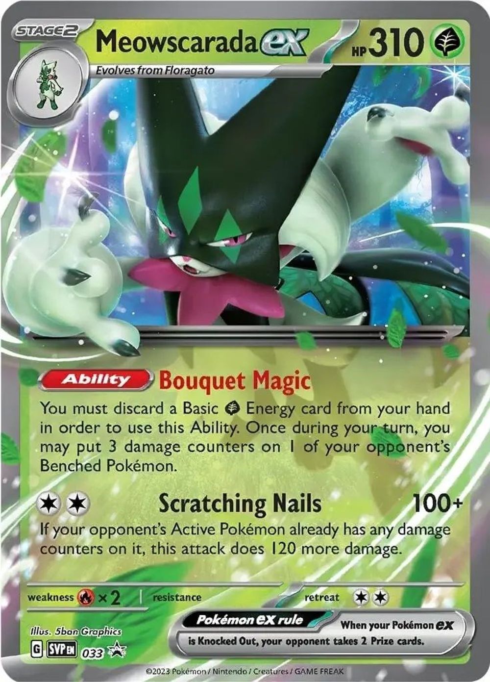 Meowscarada ex - 033 — SV: Scarlet & Violet Promo Cards