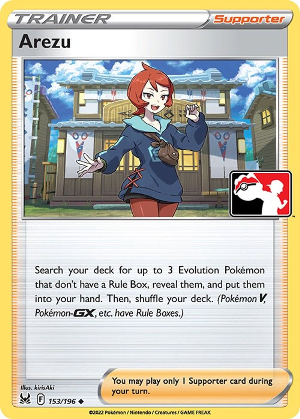 Arezu — Prize Pack Series Cards