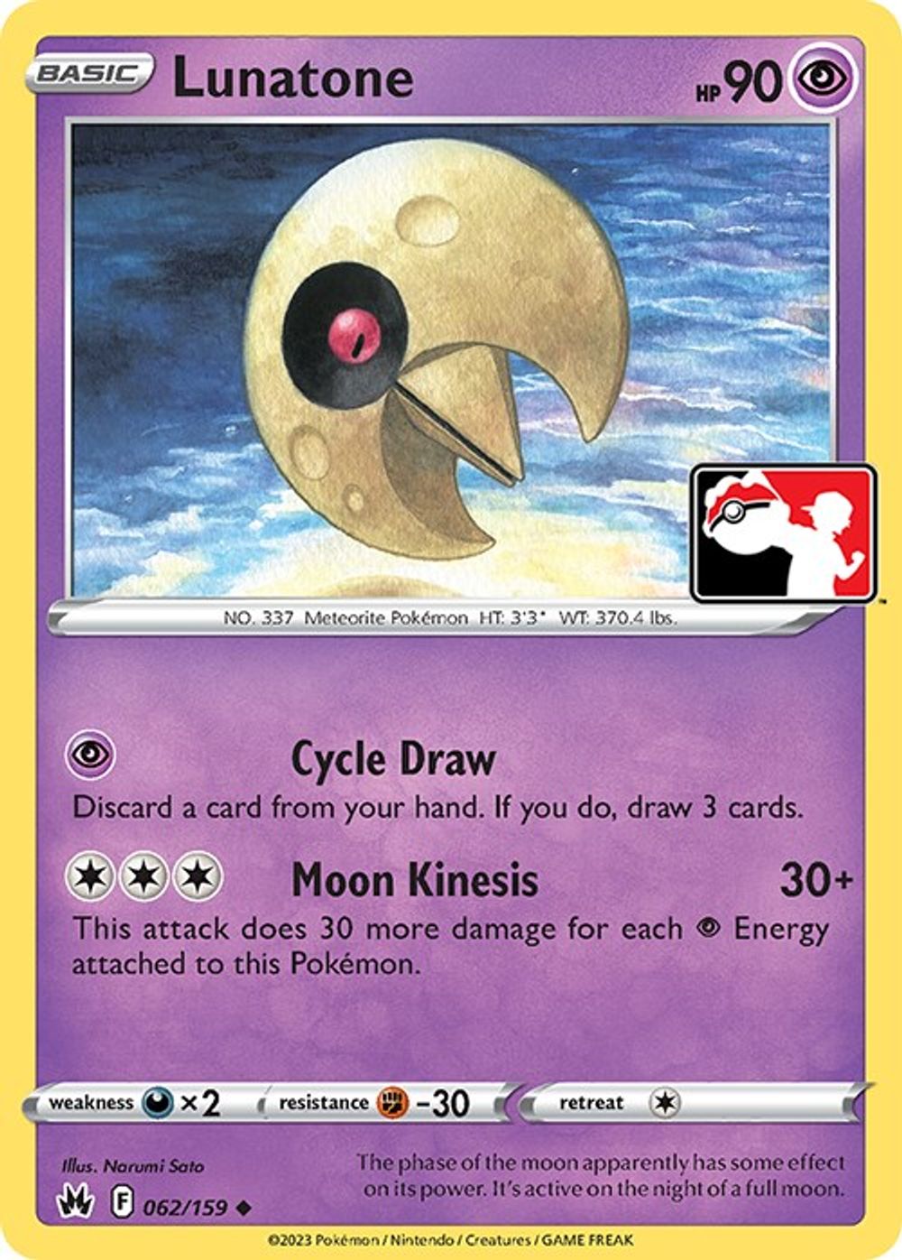 Lunatone — Prize Pack Series Cards