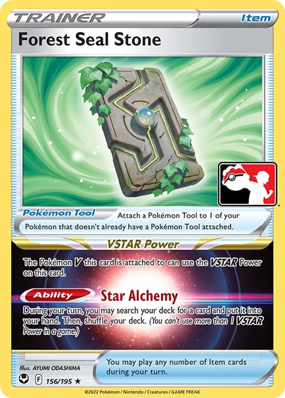 Forest Seal Stone — Prize Pack Series Cards