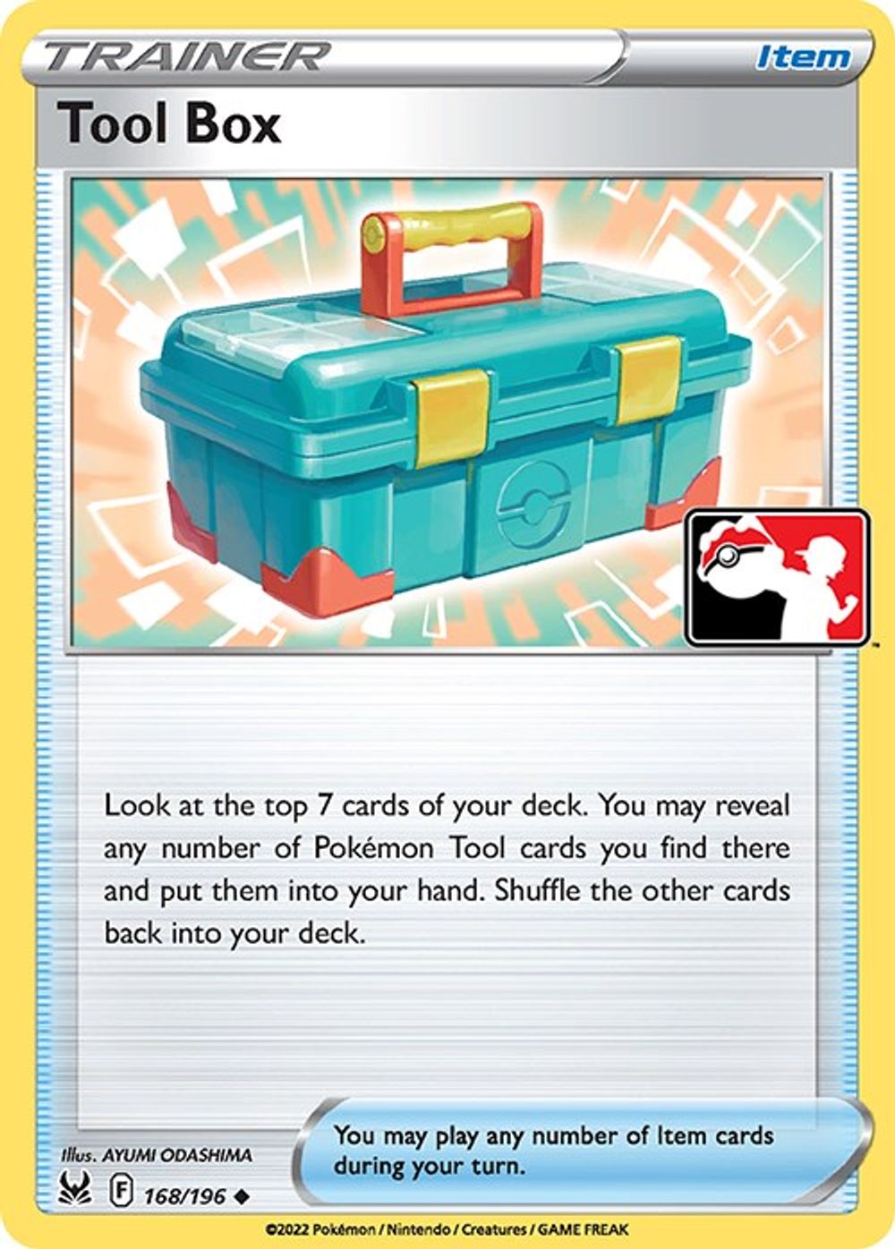 Tool Box — Prize Pack Series Cards