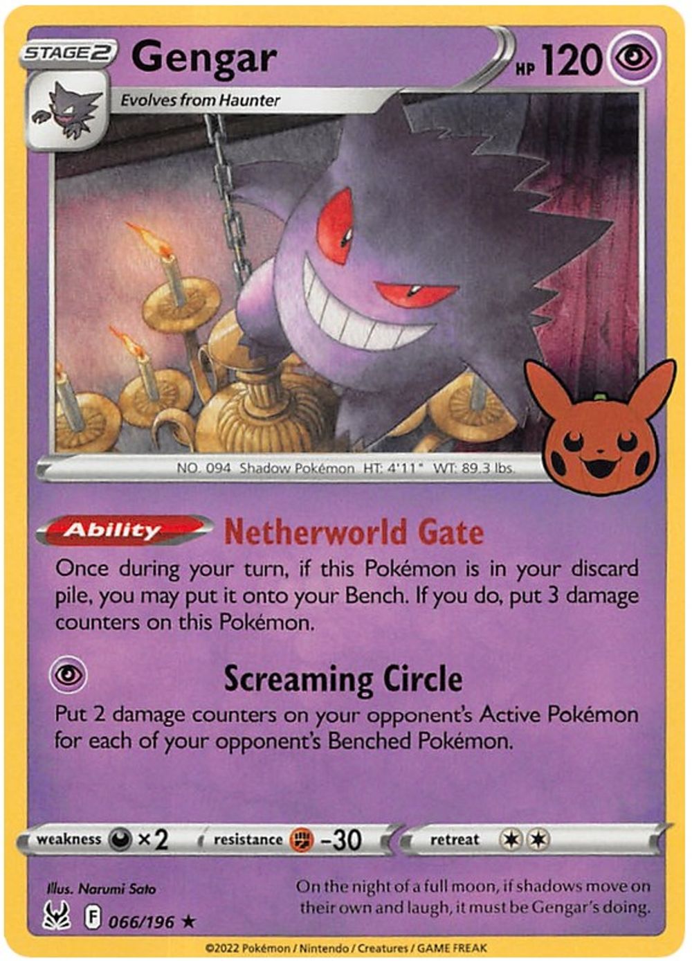 Gengar (2022 Copyright Date) — Trick or Trade BOOster Bundle 2023