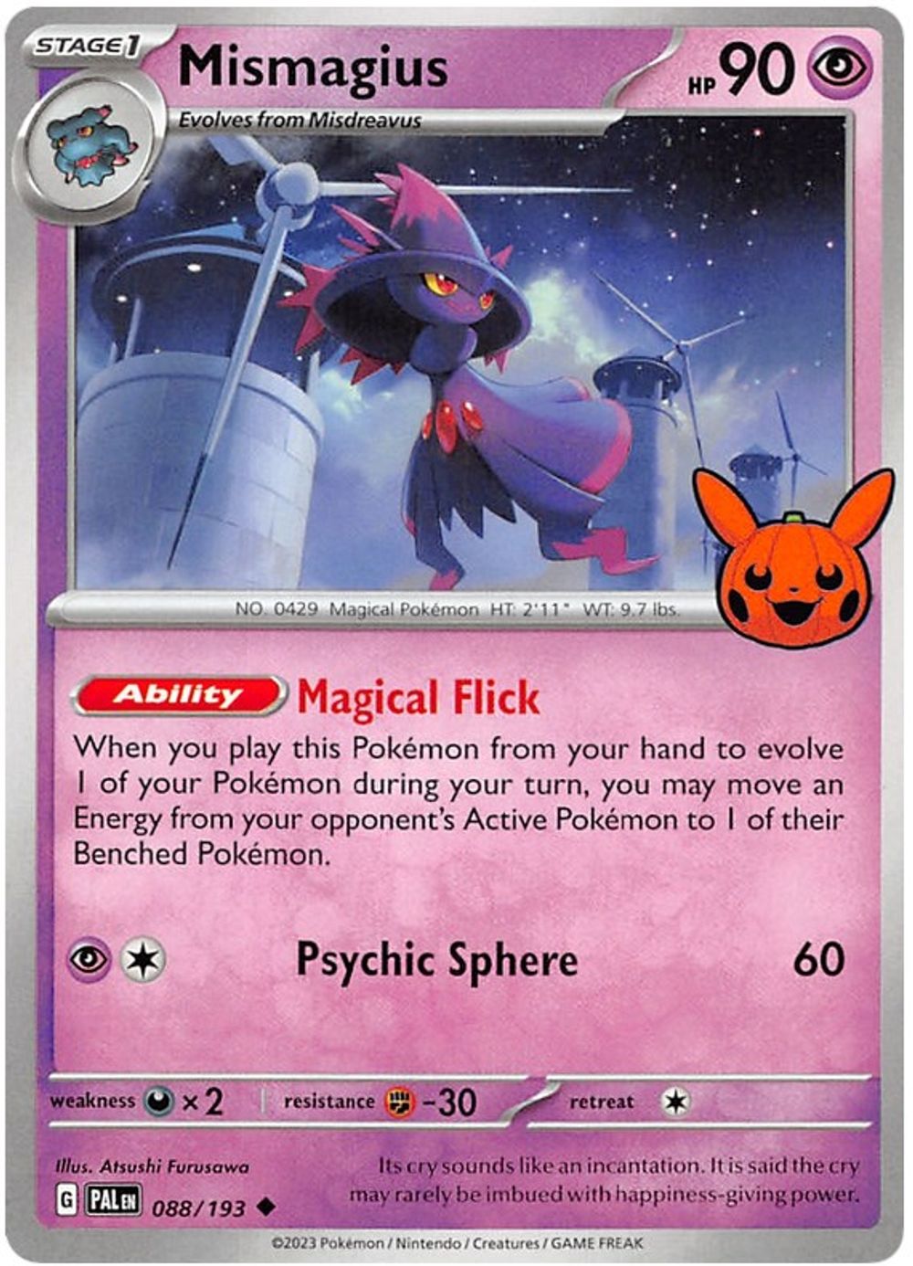Mismagius — Trick or Trade BOOster Bundle 2023
