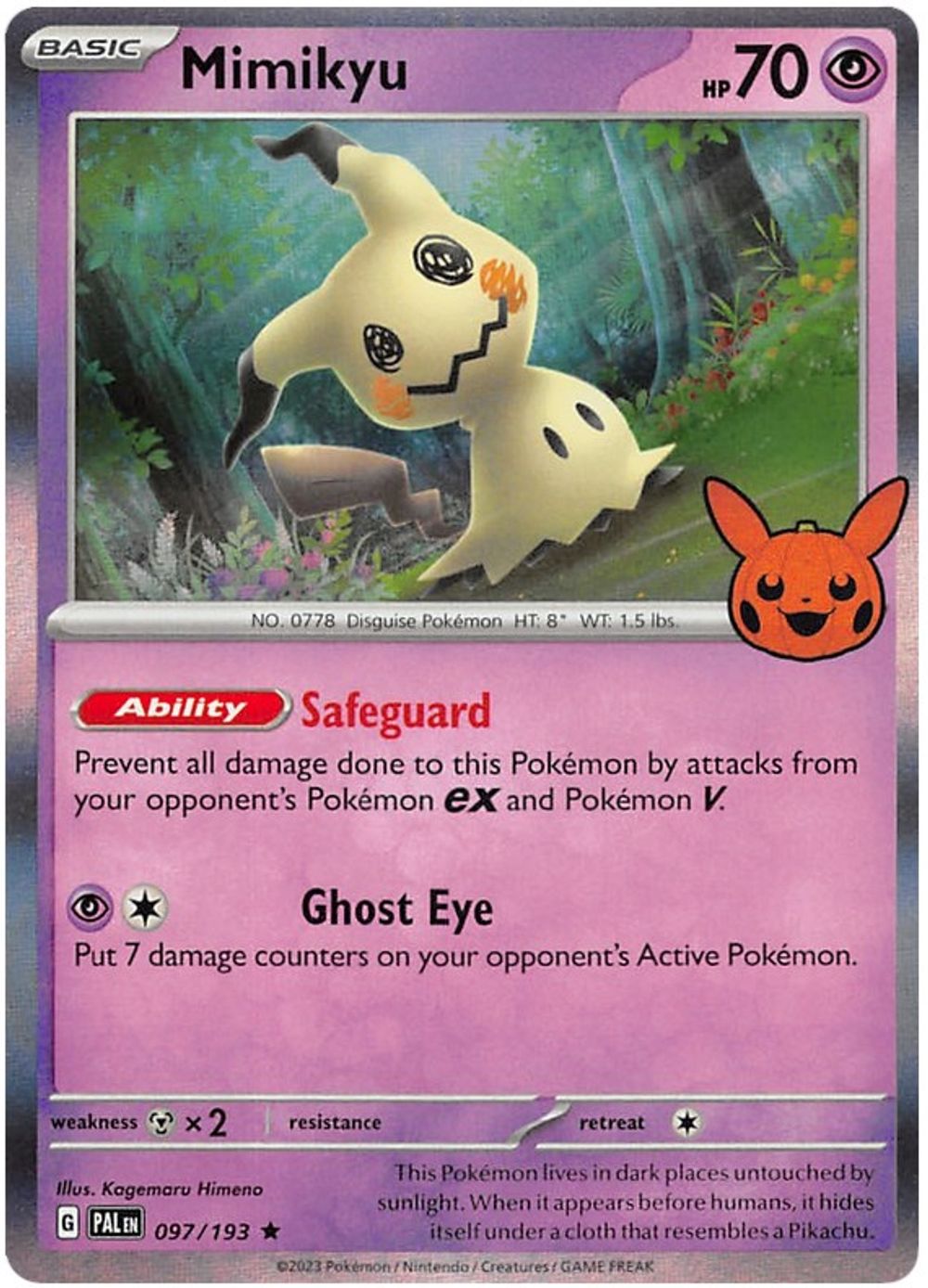 Mimikyu — Trick or Trade BOOster Bundle 2023