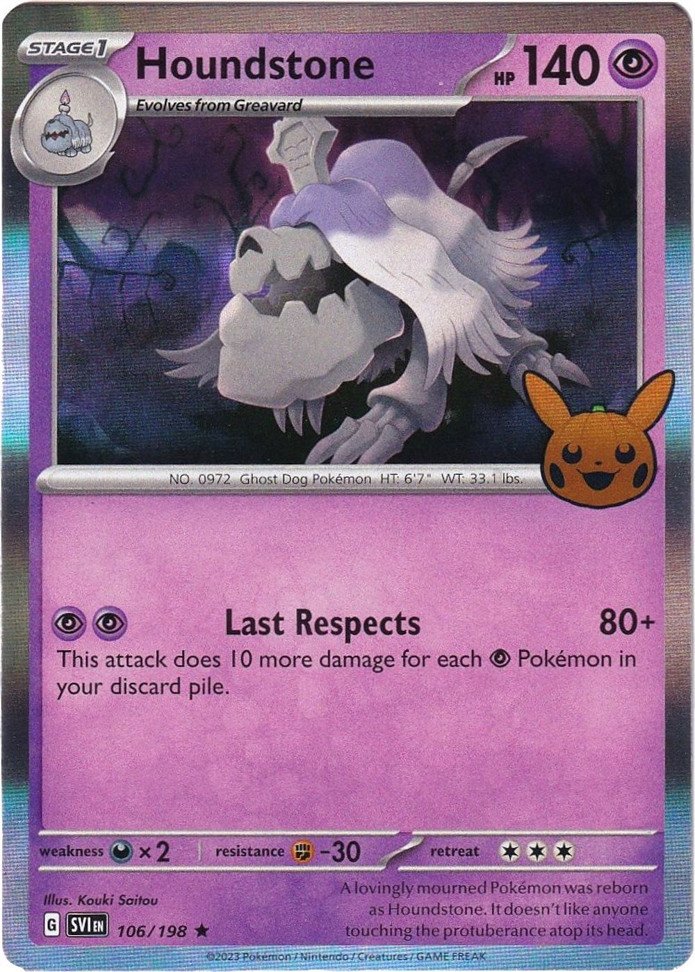 Houndstone — Trick or Trade BOOster Bundle 2023