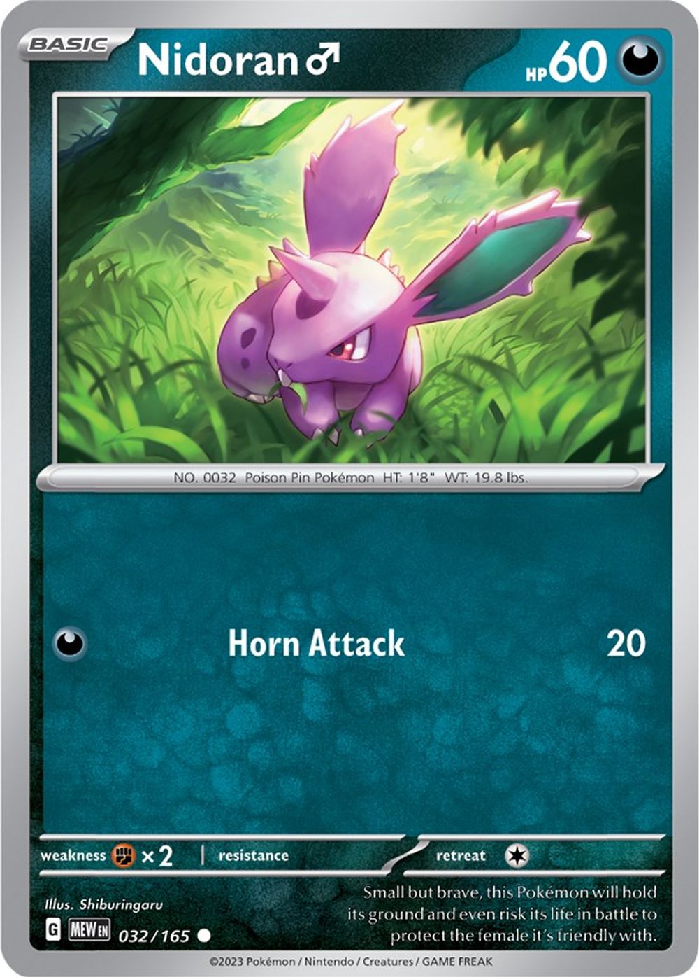 Nidoran M — SV: Scarlet & Violet 151