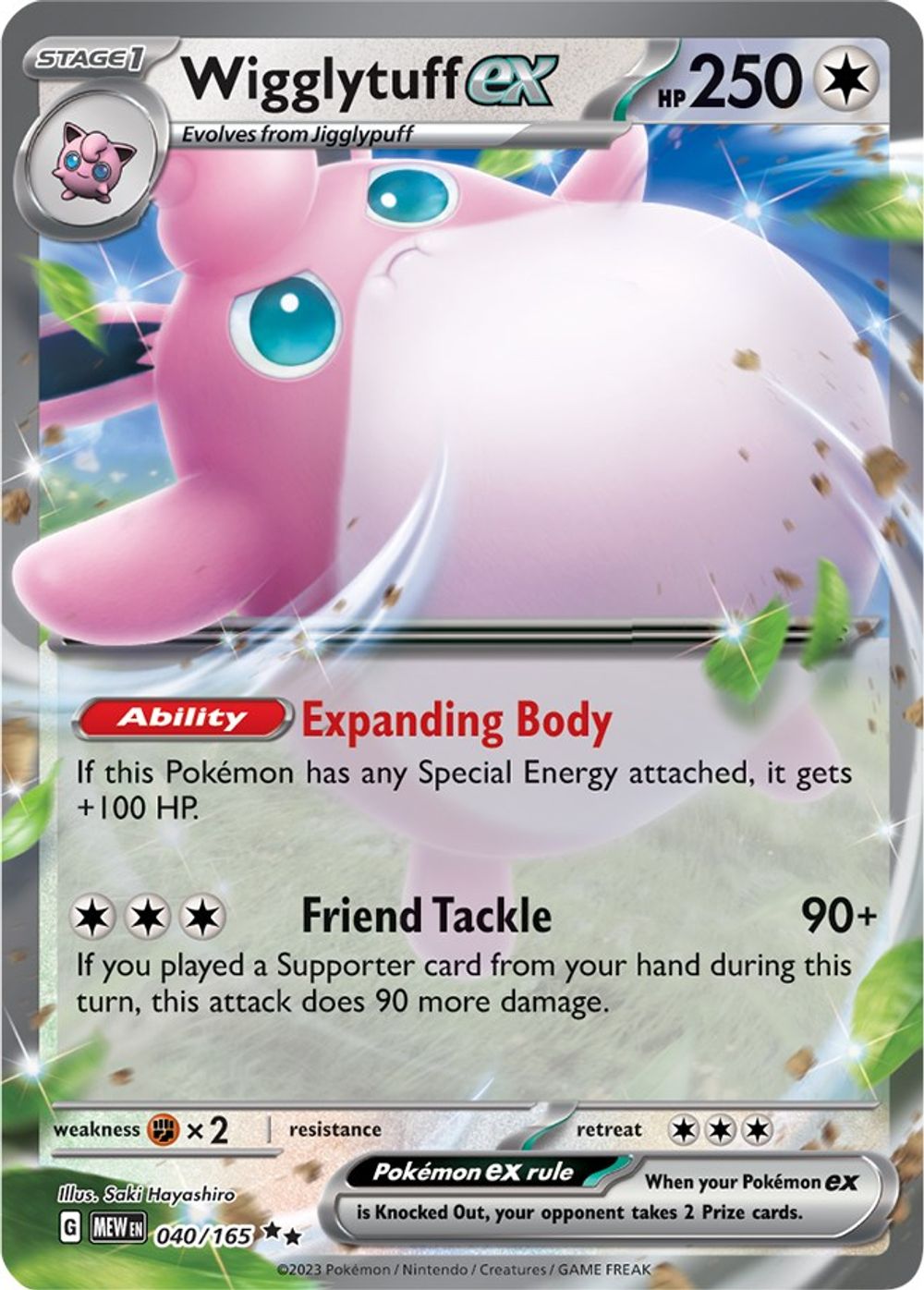 Wigglytuff ex - 040/165 — SV: Scarlet & Violet 151