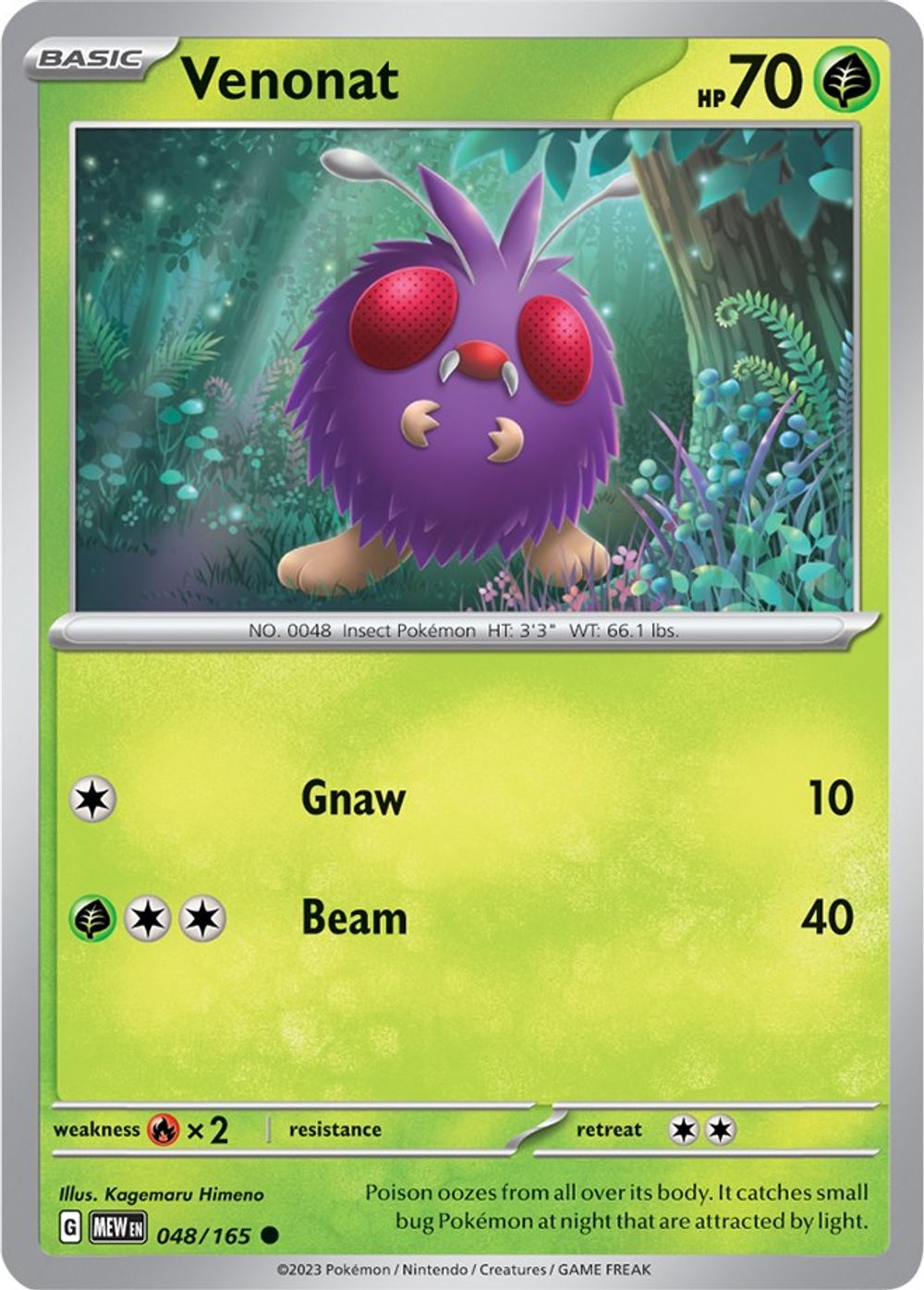 Venonat — SV: Scarlet & Violet 151