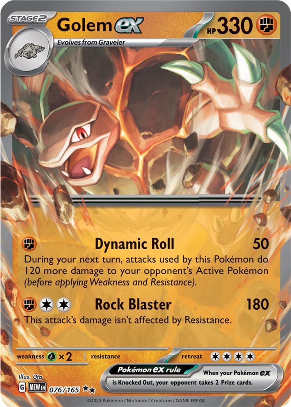 Golem ex - 076/165 — SV: Scarlet & Violet 151