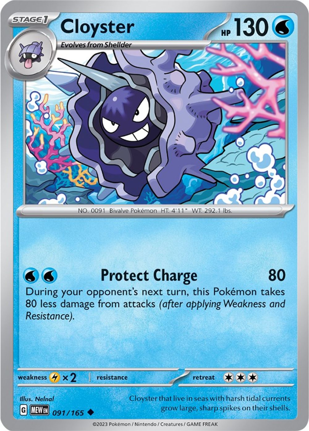 Cloyster — SV: Scarlet & Violet 151