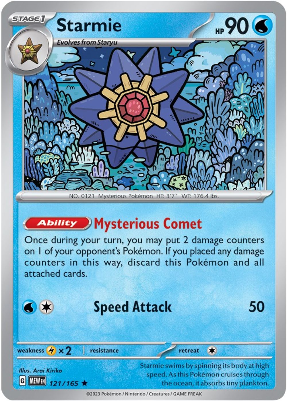 Starmie — SV: Scarlet & Violet 151