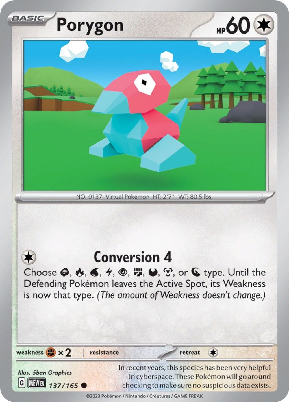 Porygon — SV: Scarlet & Violet 151