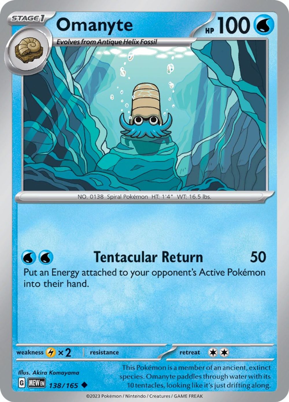 Omanyte - 138/165 — SV: Scarlet & Violet 151