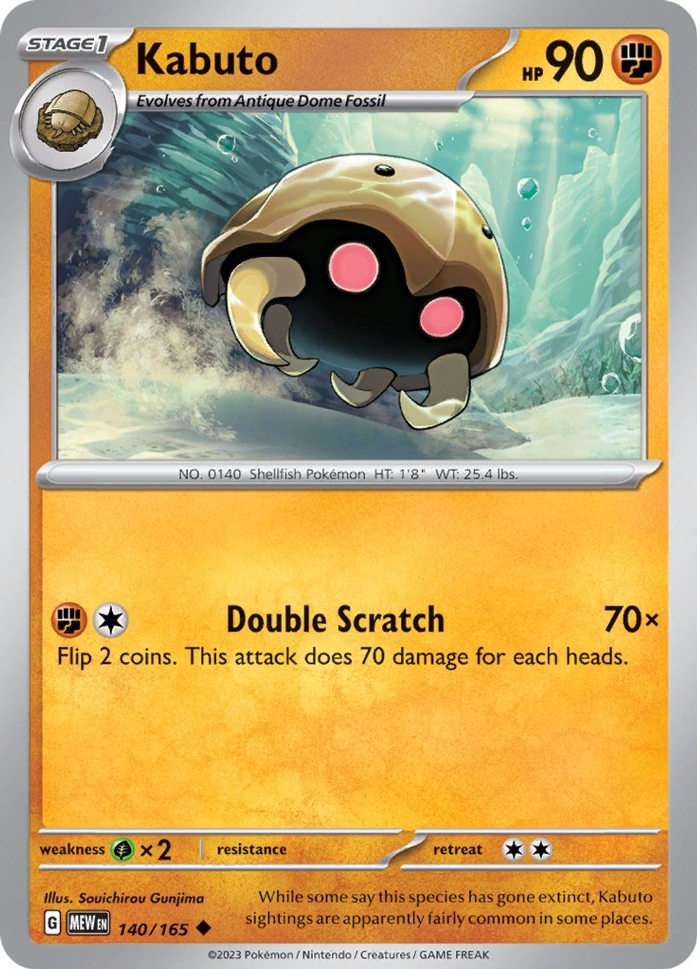 Kabuto — SV: Scarlet & Violet 151
