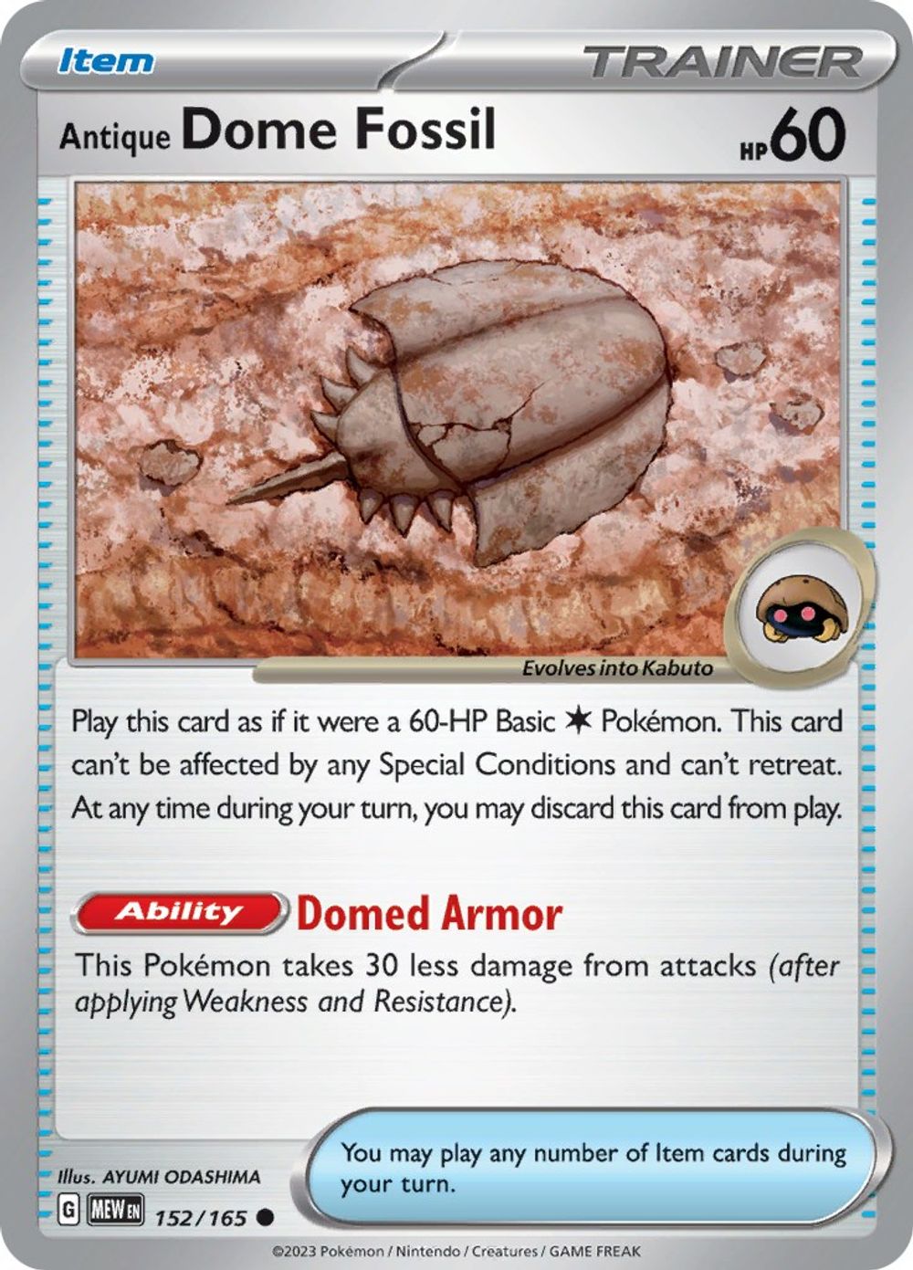 Antique Dome Fossil — SV: Scarlet & Violet 151
