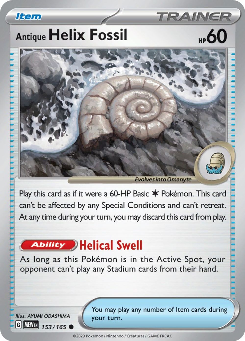 Antique Helix Fossil — SV: Scarlet & Violet 151