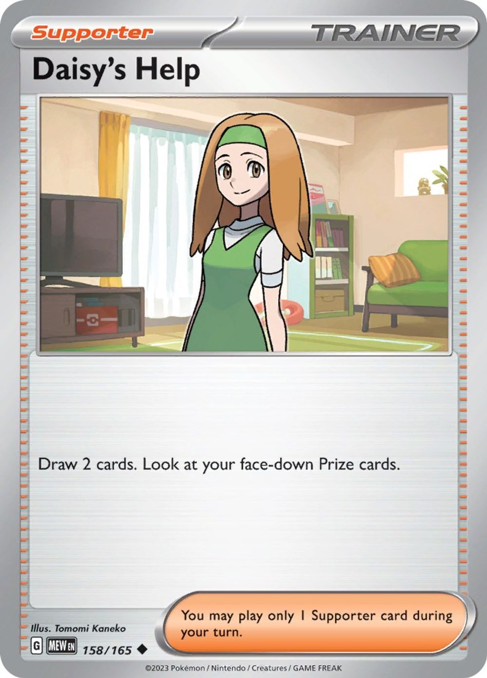 Daisy's Help - 158/165 — SV: Scarlet & Violet 151