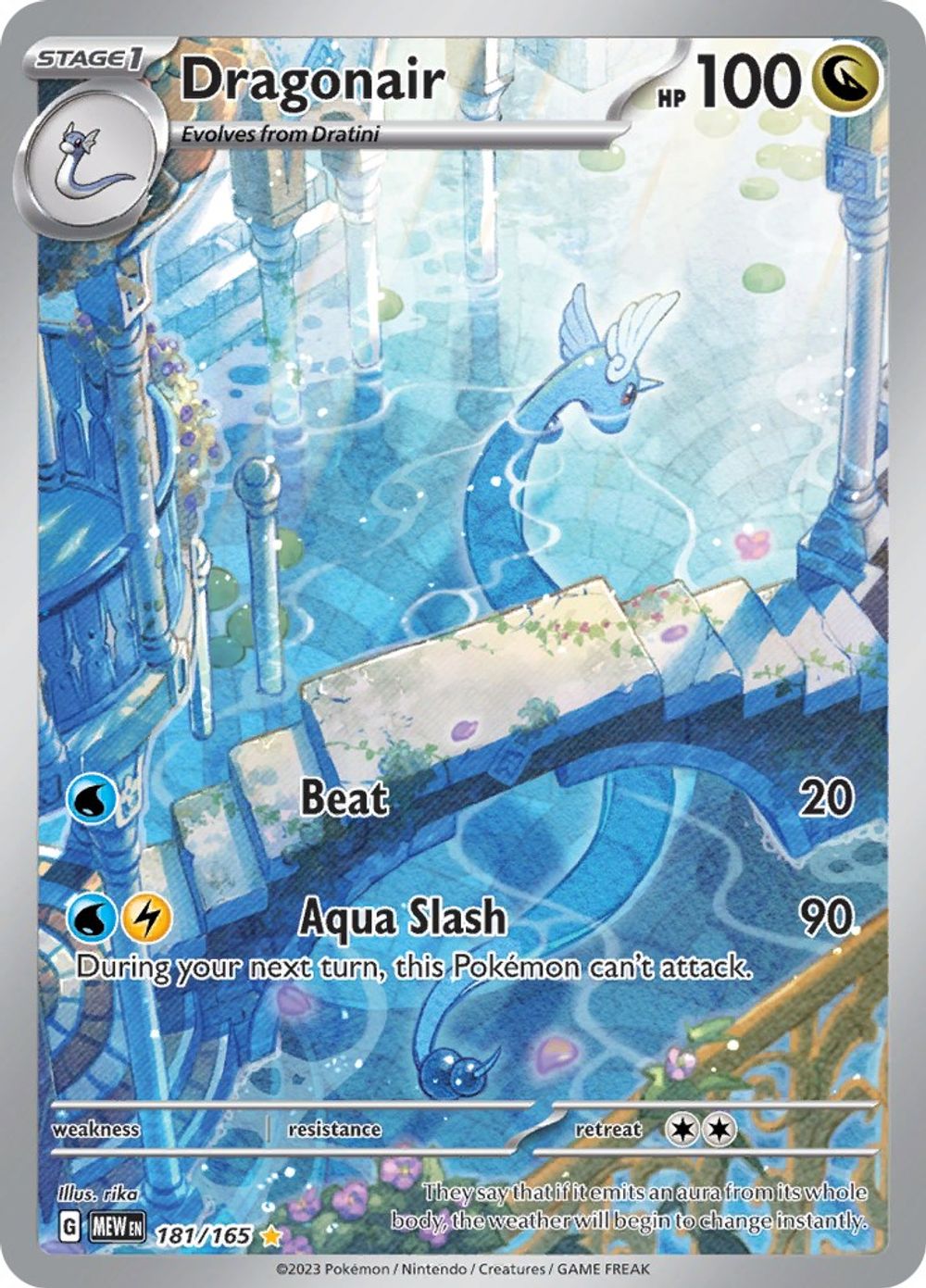 Dragonair - 181/165 — SV: Scarlet & Violet 151