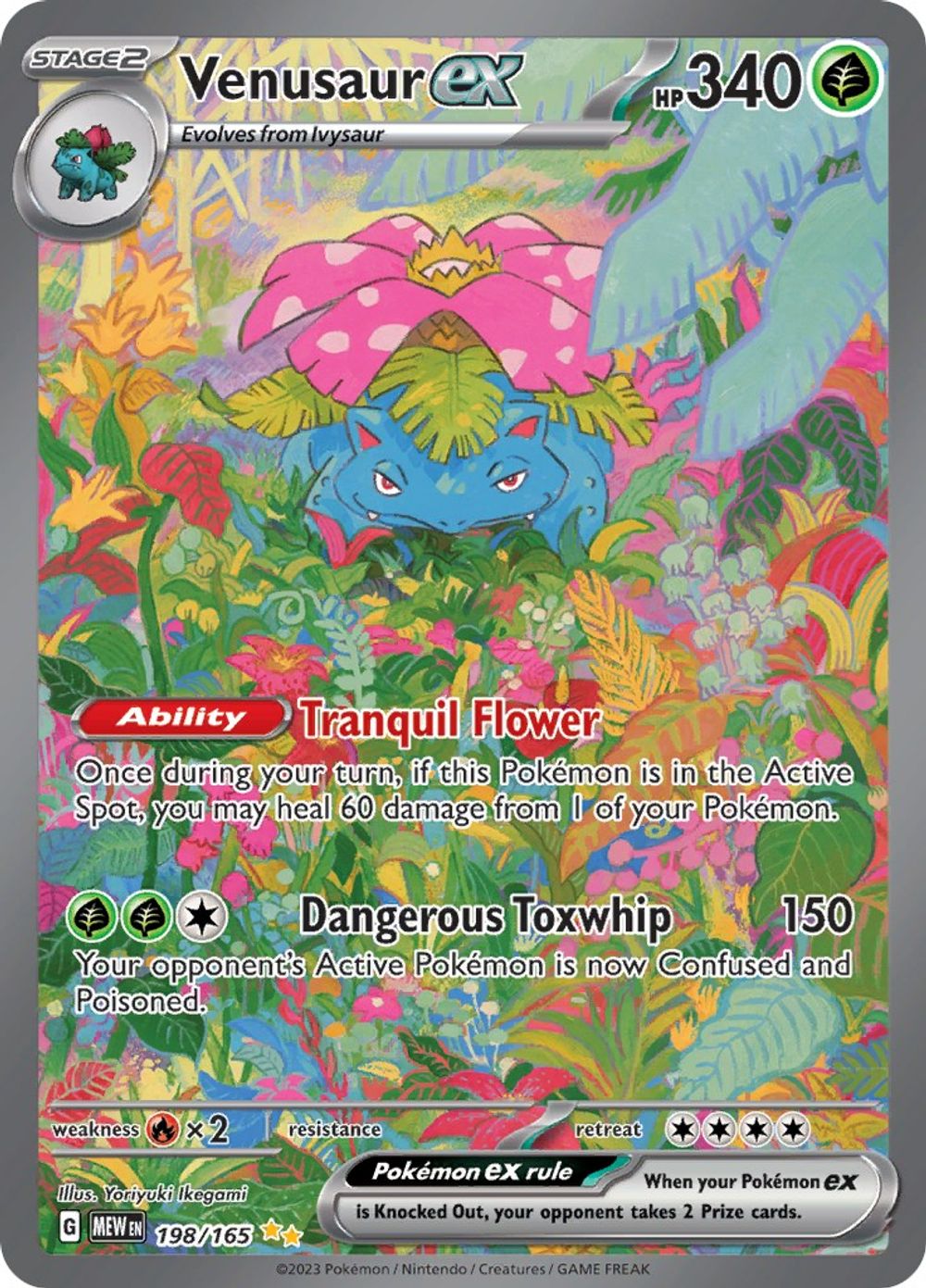 Venusaur ex - 198/165 — SV: Scarlet & Violet 151