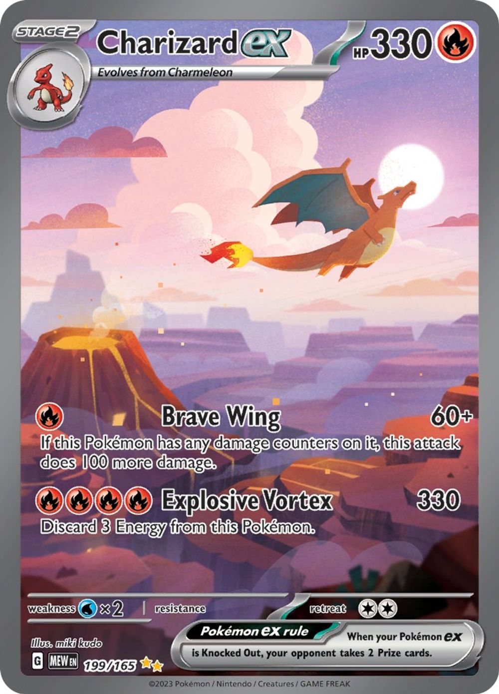 Charizard ex - 199/165 — SV: Scarlet & Violet 151