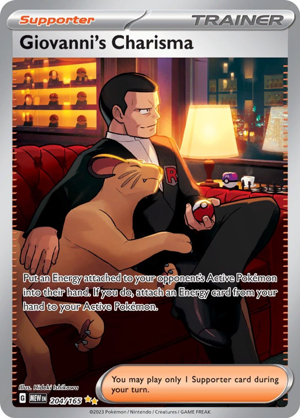 Giovanni's Charisma - 204/165 — SV: Scarlet & Violet 151