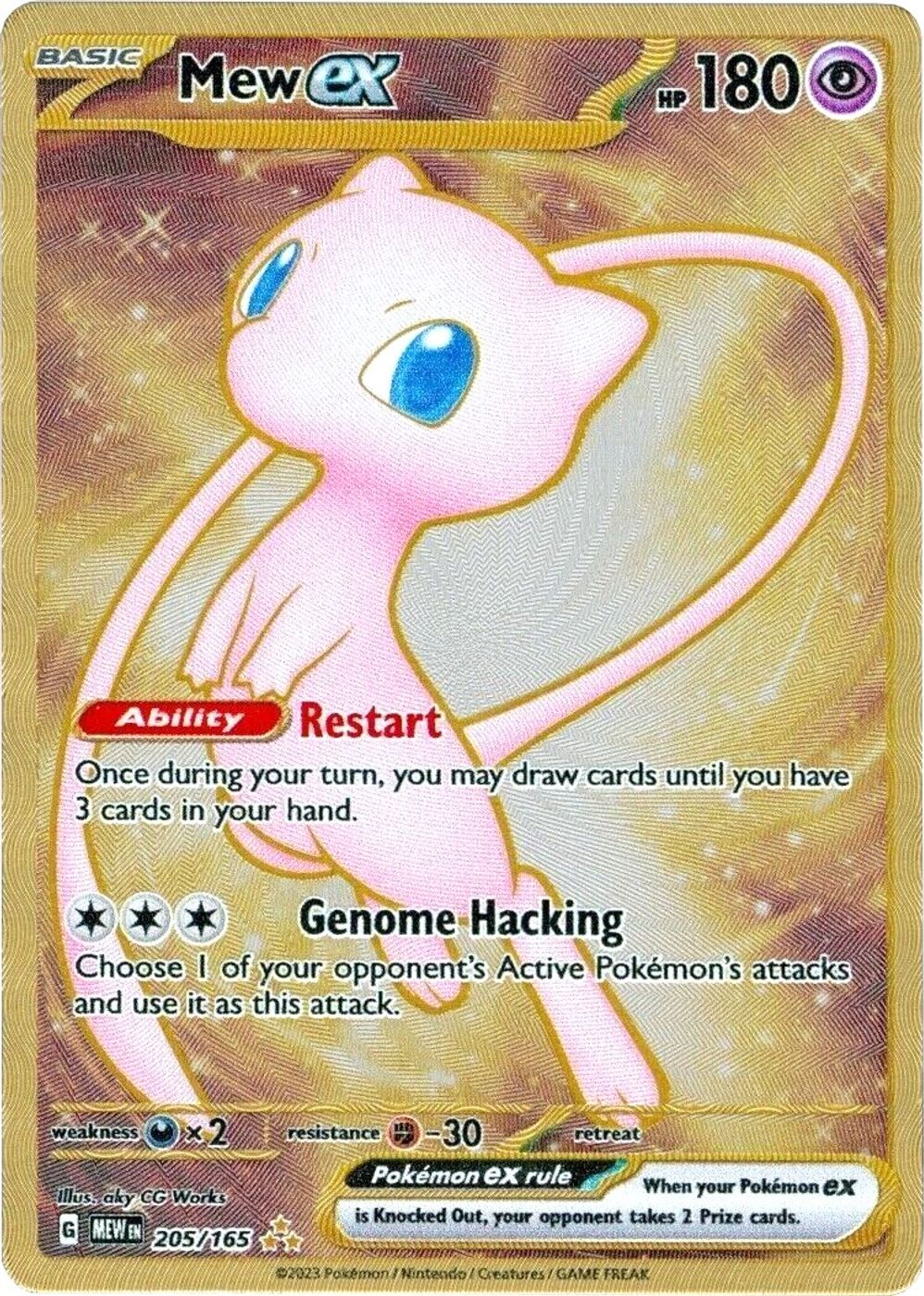 Mew ex - 205/165 (151 Metal Card) — SV: Scarlet & Violet 151