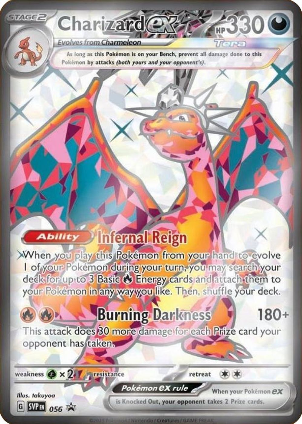 Charizard ex - 056 — SV: Scarlet & Violet Promo Cards