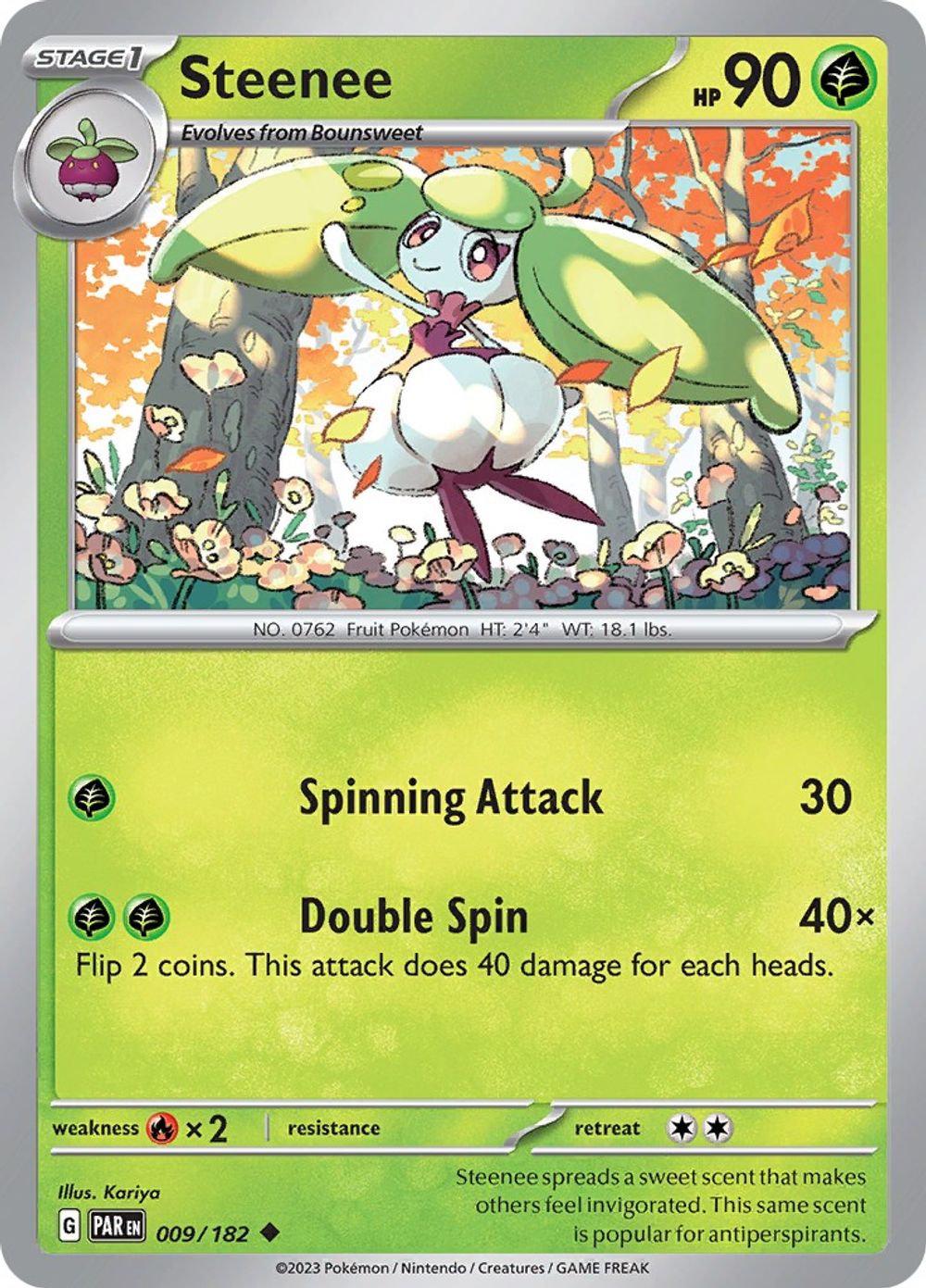 Steenee — SV04: Paradox Rift