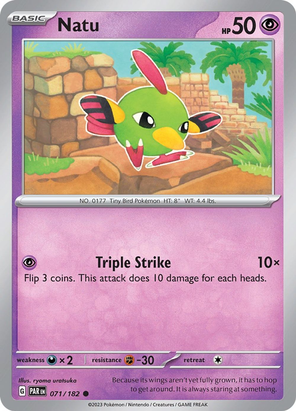 Natu — SV04: Paradox Rift