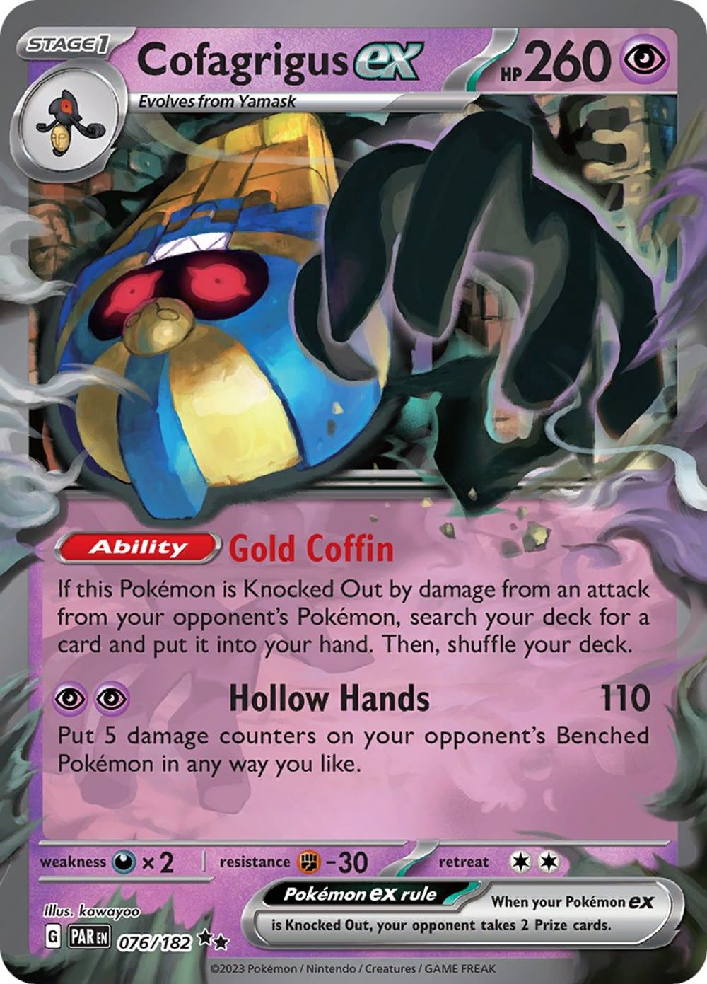 Cofagrigus ex — SV04: Paradox Rift