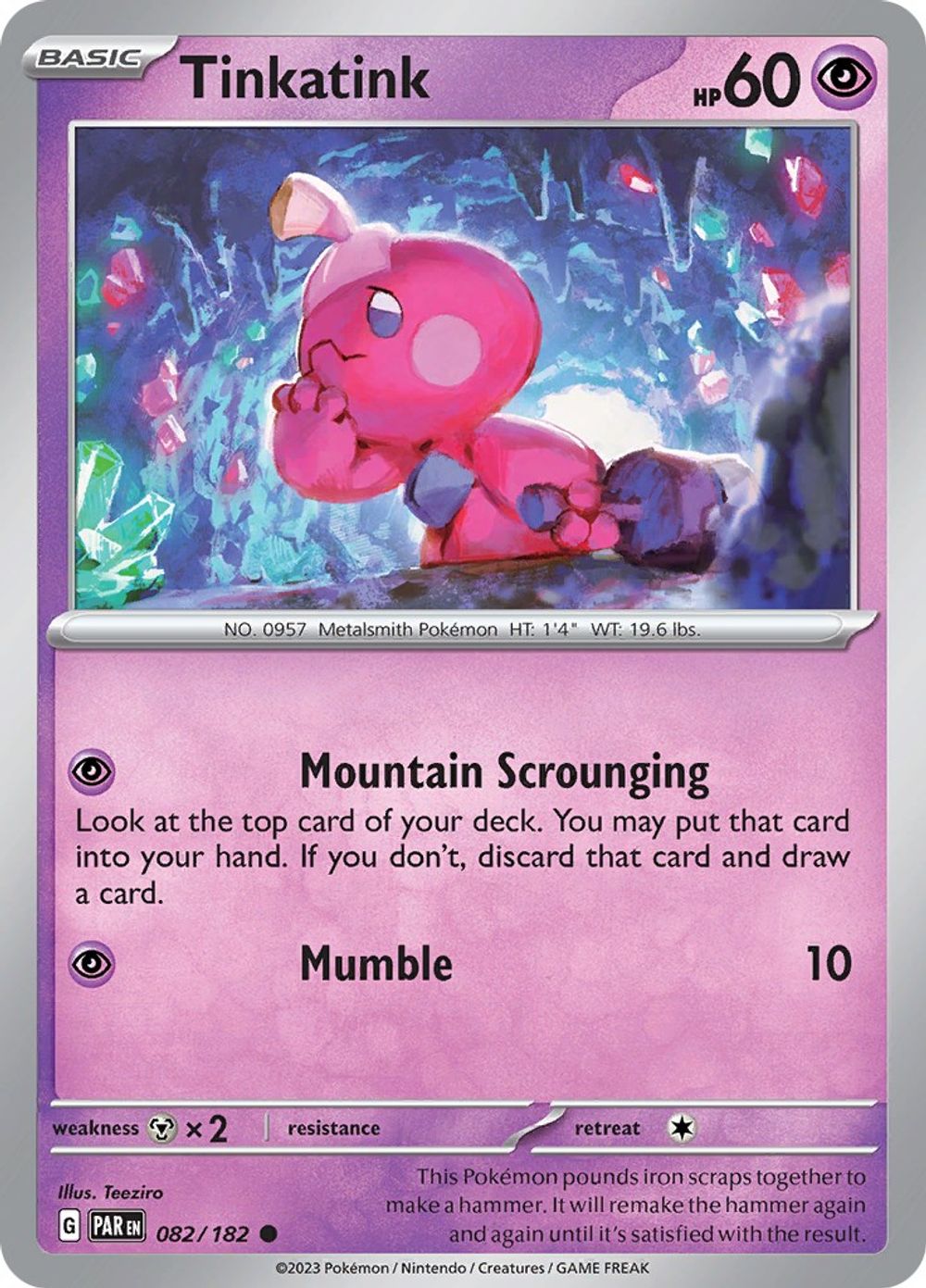 Tinkatink - 082/182 — SV04: Paradox Rift