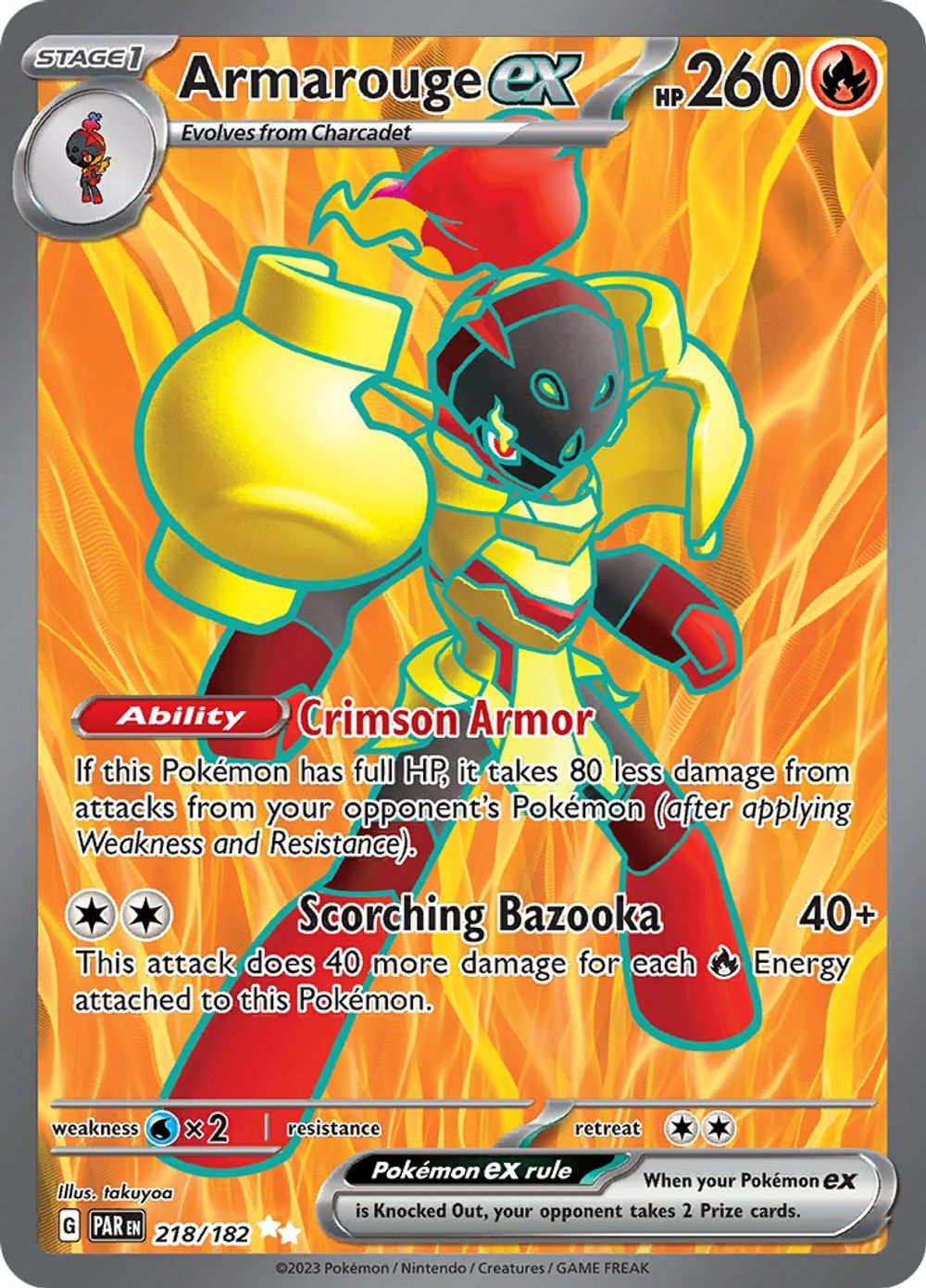 Armarouge ex - 218/182 — SV04: Paradox Rift