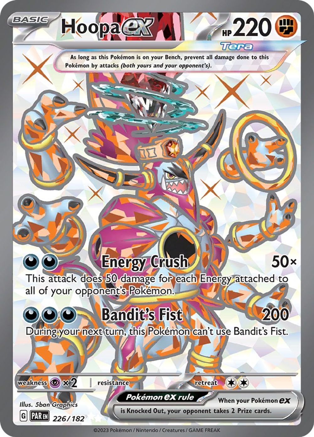 Hoopa ex - 226/182 — SV04: Paradox Rift