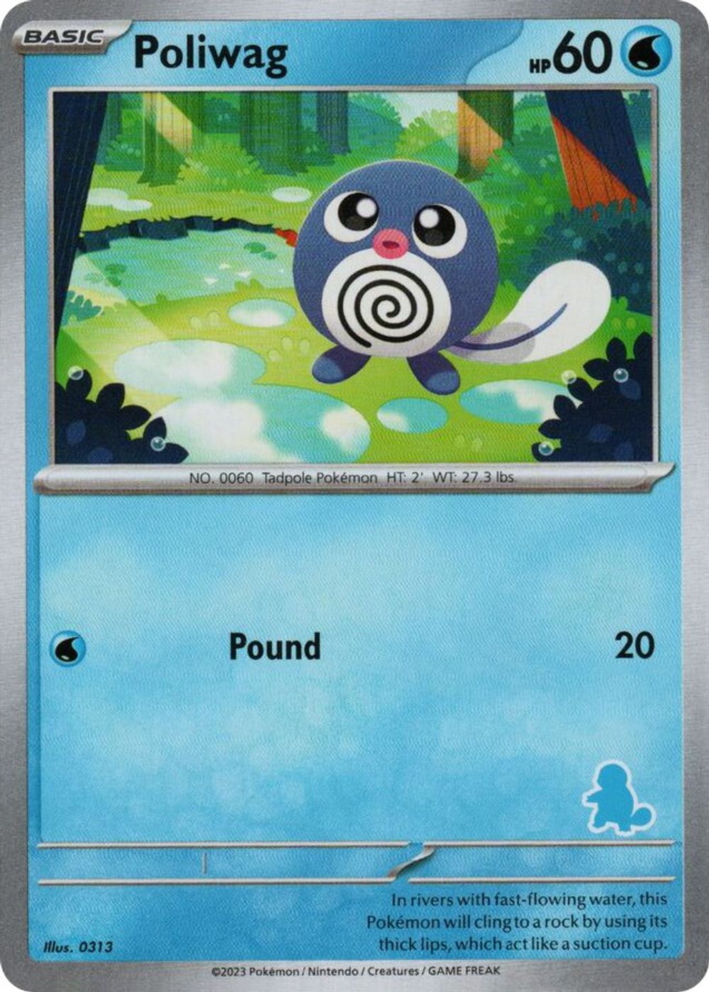 Poliwag — My First Battle