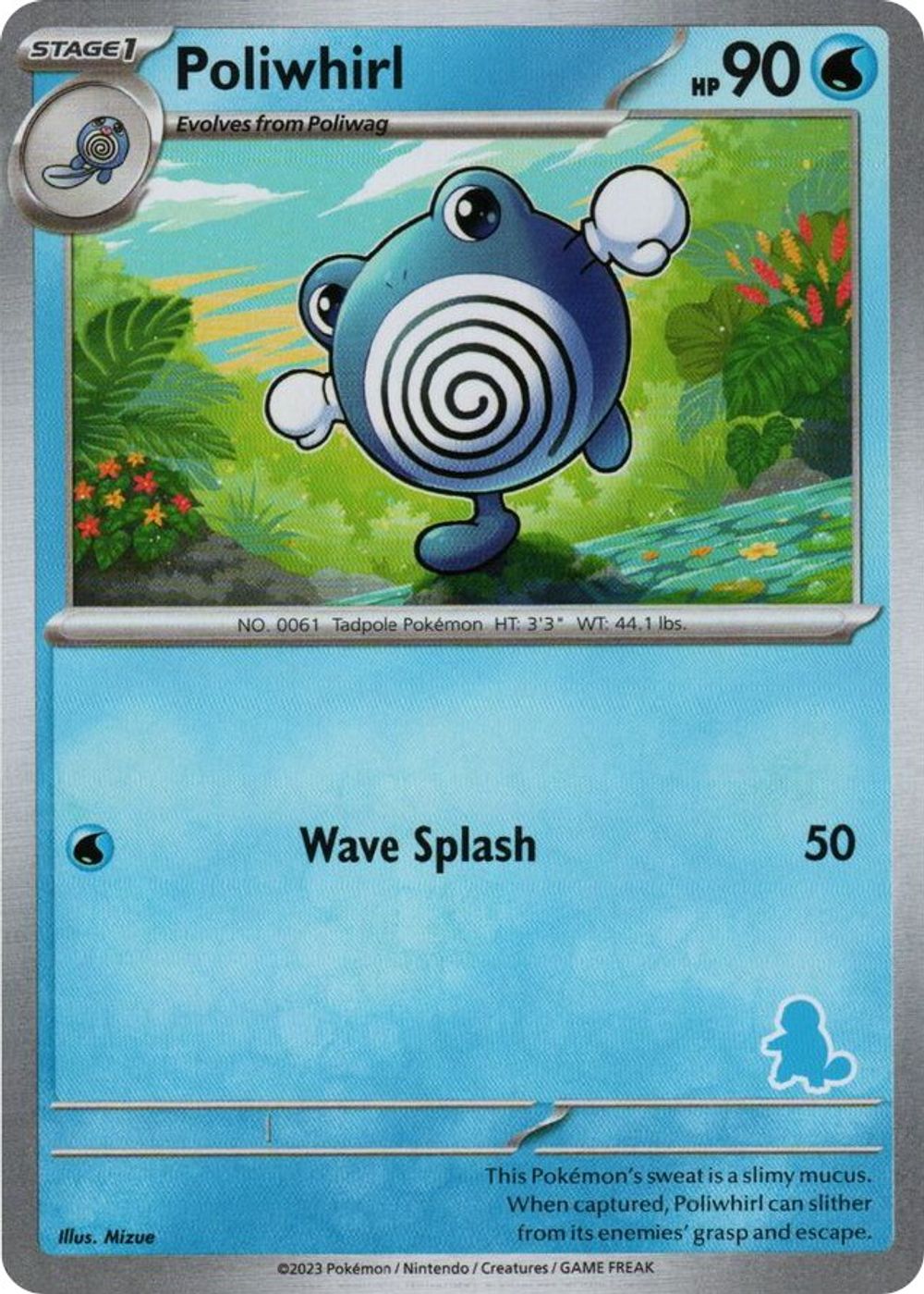 Poliwhirl — My First Battle